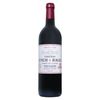 Chateau Lynch Bages, Pauillac, 5th Growth, Grand Cru Classés (VMF147)