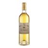 Chateau Rieussec, Sauternes, Premier Grand Cru Classés (VMF240)