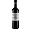 Chateau Troplong Mondot, Premier Grand Cru Classés B (2016) (VMF213)