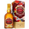 Chivas 13 Extra Oloroso Sherry Casks (Đỏ)