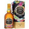 Chivas 13 Extra Rum Casks (Đen)