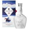 Chivas 21 Năm The Snow Polo Edition (2019)
