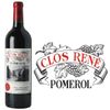 Clos Rene (2010) ) (VMF081)