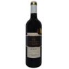 Domaine Haute Brande (VMF038)