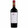 Errazuriz Aconcagua Cabernet Sauvignon (VMC021)