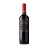 Errazuriz Max Reserva Blend (VMC016)