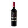 Errazuriz Max Reserva Merlot (150 Anniversario) (VMC018)