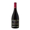 Errazuriz Max Reserva Syrah (150 Anniversario) (VMC015)