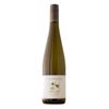 Greywacke Riesling (VMNZ07)