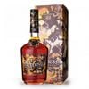 Hennessy VS - Very Special VHILS