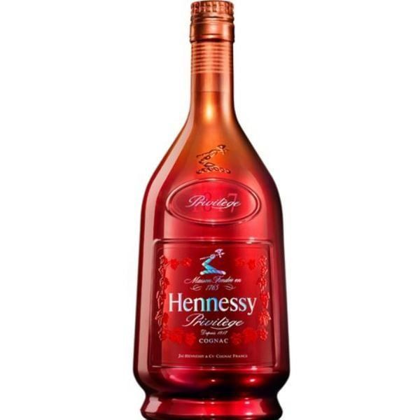  Hennessy VSOP PC4 Deluxe Box C2 