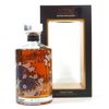Hibiki Master Select Limited Edition