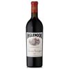 Inglenook (VMA021)