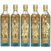 Johnnie Walker Blue Label Five God of Wealth