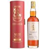 Kavalan Solist Oloroso Sherry Cask