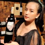  Rượu Vang Opus Reserva 