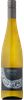 EDEN TRAIL RIESLING (VBAU03)