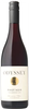  Odyssey Marlborough Pinot Noir  Special Organic Wine (VBZ04) 
