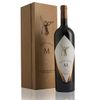 MONTES ALPHA M 1500ml Single Wooden Box (VBC33)
