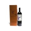 MONTES PURPLE ANGEL 1500ml Single Wooden Box (VBC31)