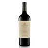 Salentein Barrel Selection Cabernet Sauvignon (VMAR06)