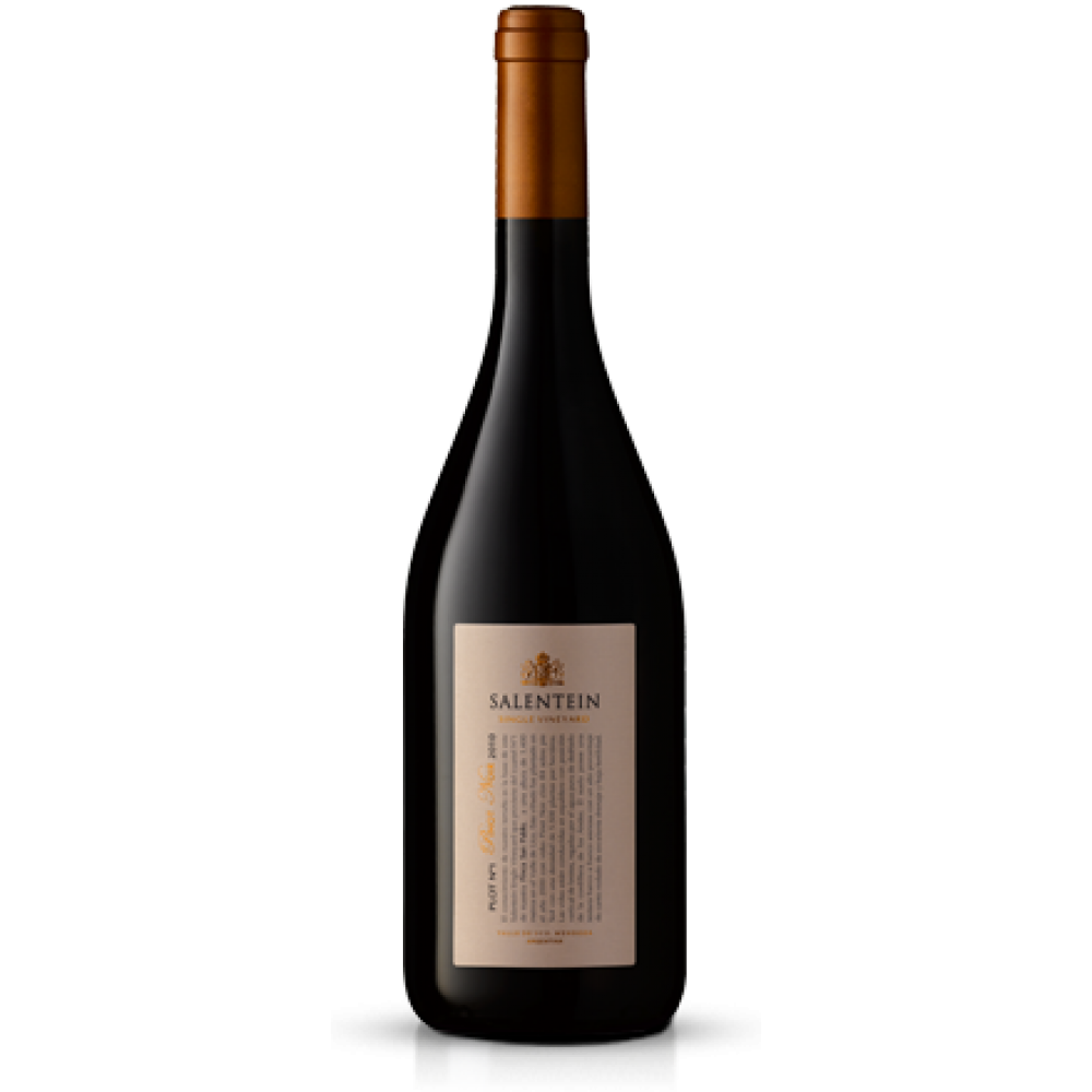  Salentein Single Vineyard (VMAR07) 