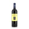 Smith Havt Lafitte, Pessac - Léognan, Grand Cru Classés de Graves (2014) (VMF169)