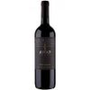 Abtao Gran Reserva Cabernet Sauvignon (VBC40) 