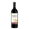 Tavernello Sangiovese Merlot Rubicone (VMI181)