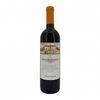 Tenuta Frescobaldi Castiglioni (VMI20)