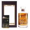 Hibiki 17 Năm Limited Mount Fuji