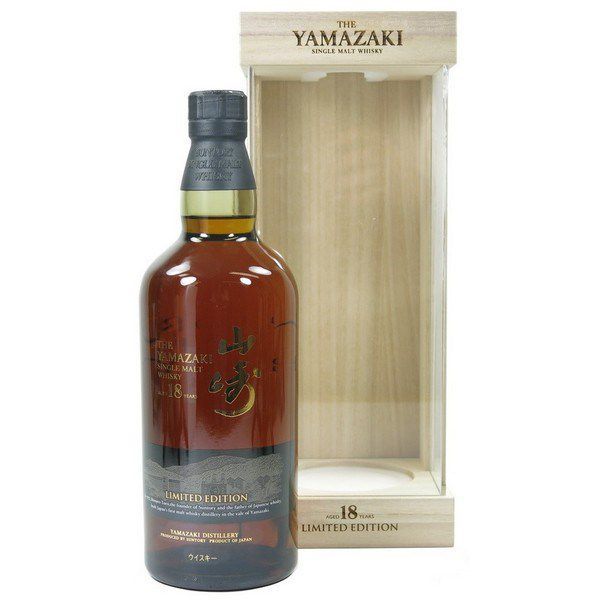  Yamazaki 18 Năm Limited Edition 