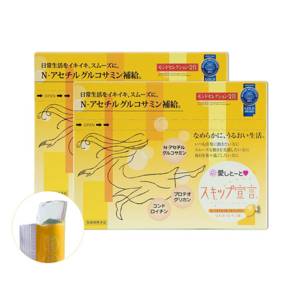 Thạch Hỗ Trợ Xương Khớp Nhật Bản - Aishitoto Glucosamine Jelly (30 thanh)