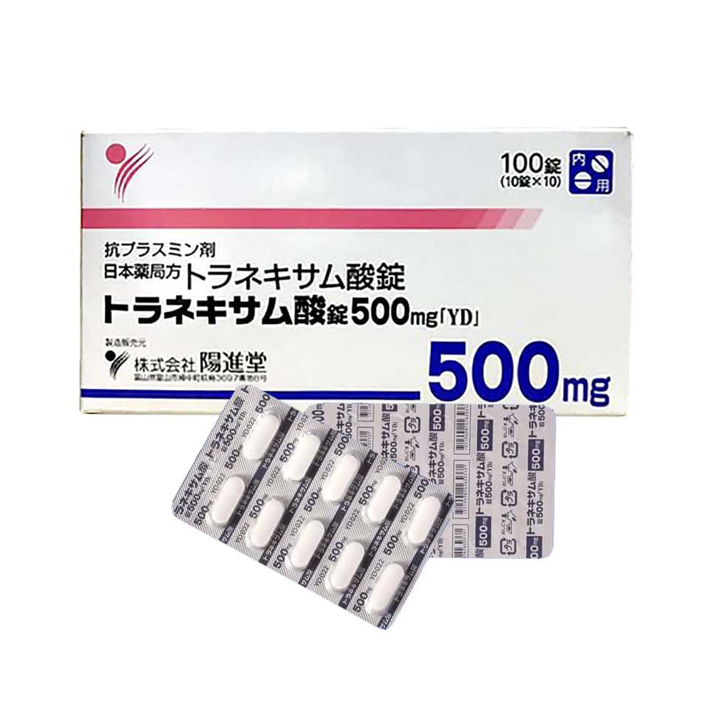 Viên uống trắng da trị nám Transamin 500mg 10 vỉ 100 viên