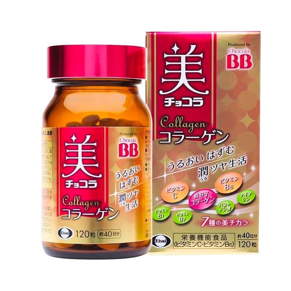 Viên uống đẹp da BB Chocola Collagen Eisai 120 viên