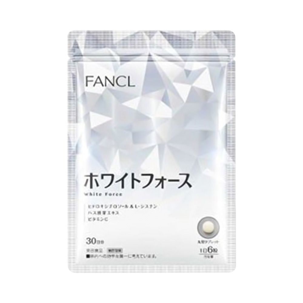 Viên uống trắng da Fancl White Force 180 viên