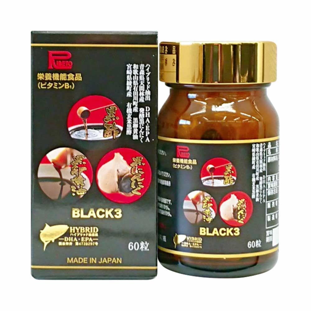 Viên uống tỏi đen, giấm đen và bổ sung vitamin Ribeto Shouji Black3 60 viên