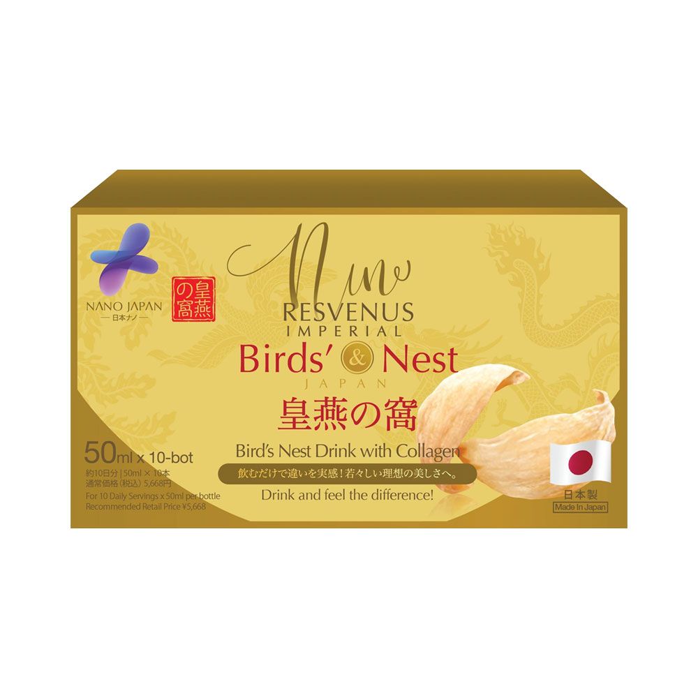 Nước yến trẻ hóa làn da Nano Japan Birds Next Premium Concentrate (Hộp 10 chai x 50ml)