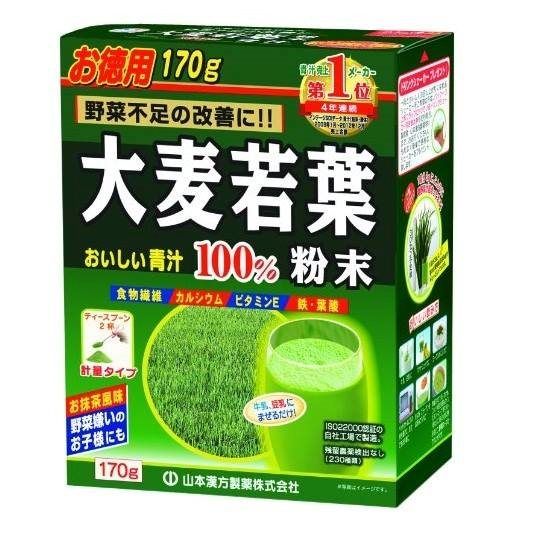 Bột mầm lúa mạch GRASS BARLEY nguyên chất 100%