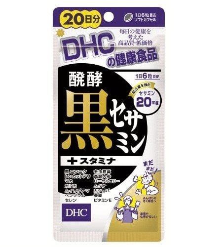 Tỏi đen DHC Nhật Bản 20 ngày 60 viên