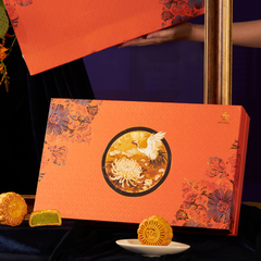 Bánh Trung Thu cao cấp 