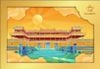 Bánh Trung Thu cao cấp 