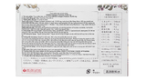  Nước uống Kimiwa Collagen Premium 10,000mg chống oxy hóa, làm đẹp da hộp 10 lọ x 50ml 