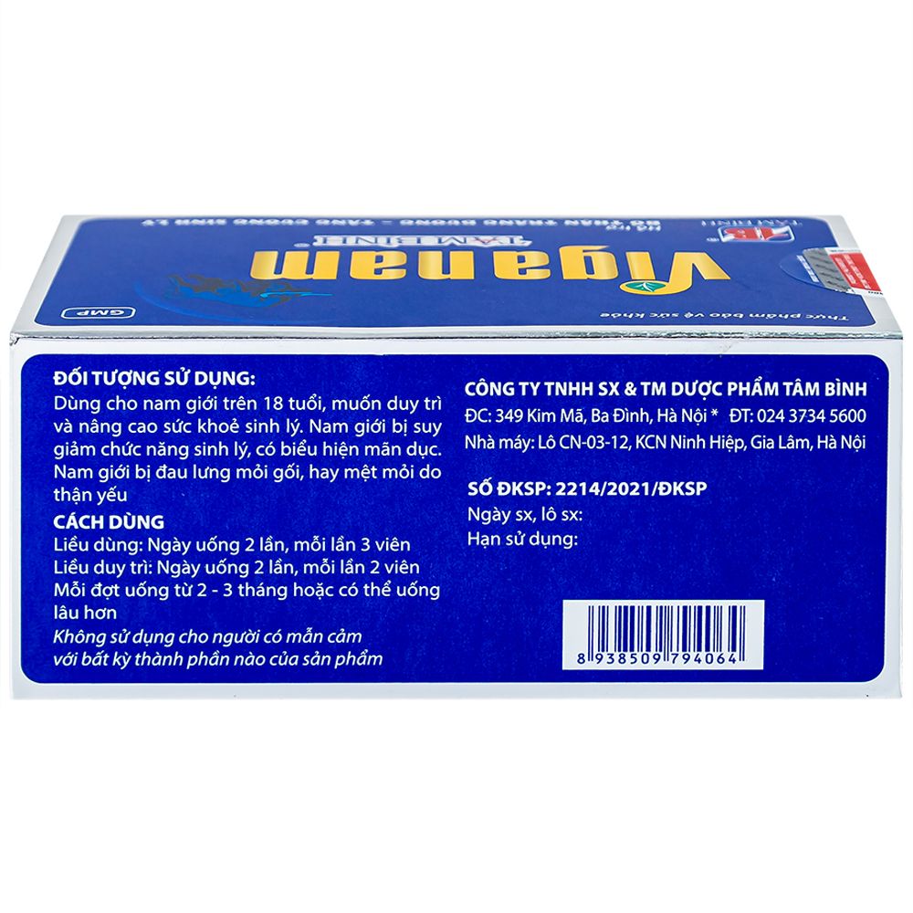  Viên uống Viganam Tâm Bình hỗ trợ bổ thận tráng dương (5 vỉ x 12 viên) 