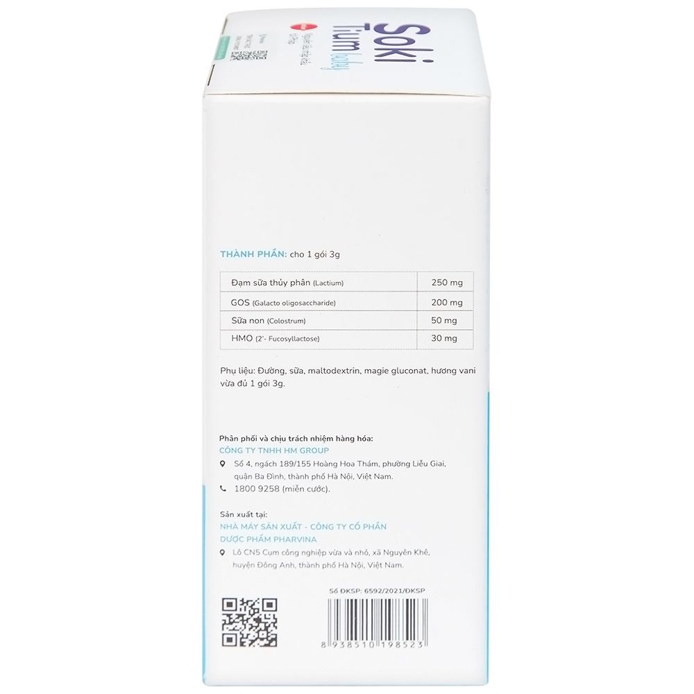  Bột hòa tan Soki Tium Baby hỗ trợ giúp ngủ ngon, tăng cường tiêu hóa (12 gói x 3g) 