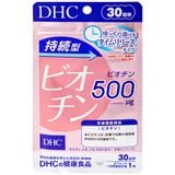  Viên uống DHC Sustained Release Biotin bổ sung biotin cung cấp dưỡng chất cho da và tóc (30 viên) 