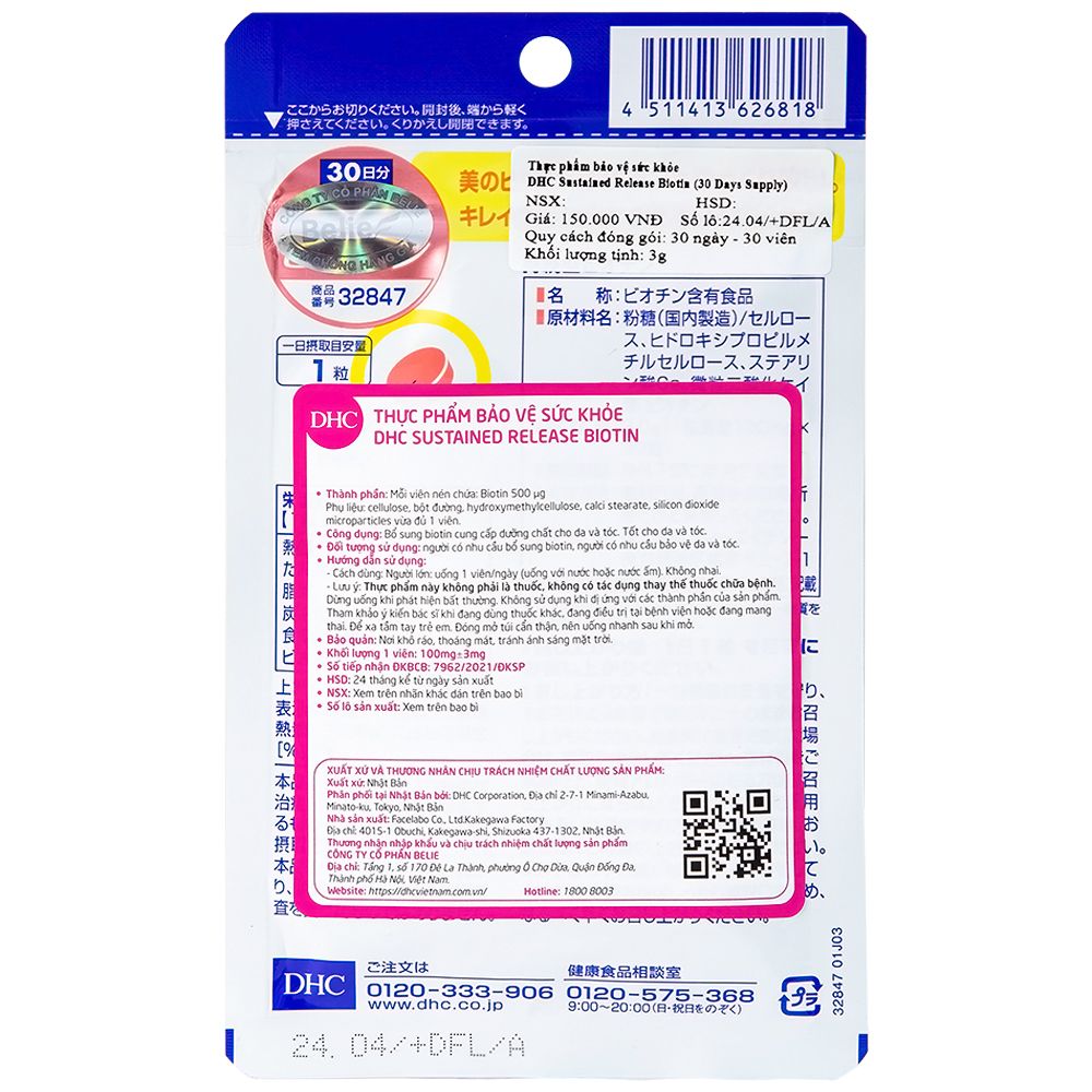  Viên uống DHC Sustained Release Biotin bổ sung biotin cung cấp dưỡng chất cho da và tóc (30 viên) 