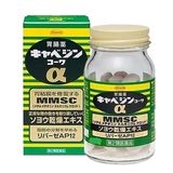  Kyabeijin Mmsc Kowa Hỗ Trợ Cải Thiện Các Bệnh Dạ Dày & Phục Hồi Hệ Tiêu Hoá Hộp 300 Viên 