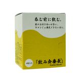  Viên Giải Rượu Nomikai Bancho - Hỗ Trợ Đào Thải & Ngăn Ngừa Tác Hại Của Rượu Bia Hộp 10 gói 