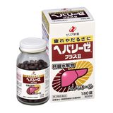  Liver Hydrolysate - Viên Bổ Gan, Thải Độc Gan, Hạ Men Gan Hiệu Quả Hộp 180 viên 